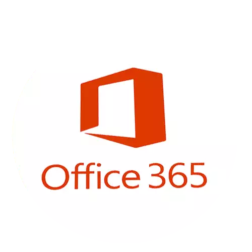  Office 365 For HOAs